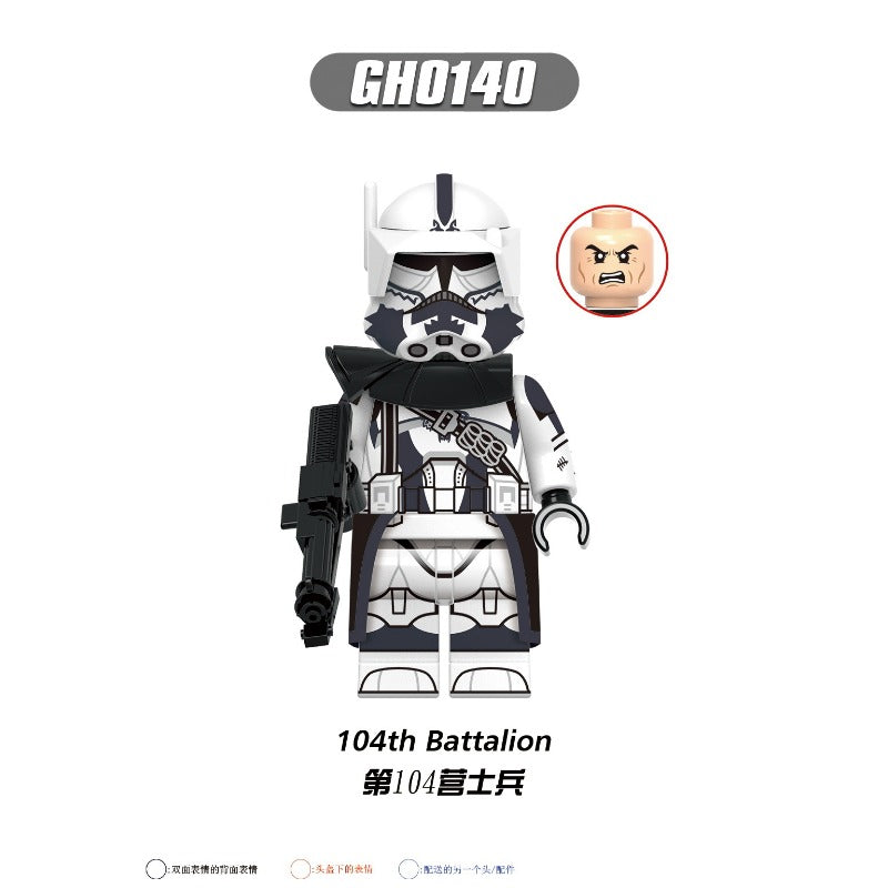 G0118 Star Wars series Captain Keely hard shell battalion