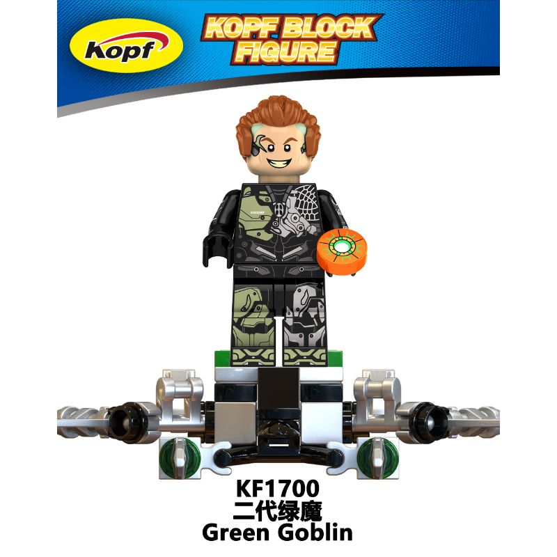 KF6159 Superhero Series Toby Spider-Man Venom Green Goblin