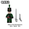 N001-052 Napoleon Series Minifigures