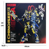 ZZS Chinoiserie Mecha 212210 212209 212208 212207 212214 212213 212211 212212 212215 212216 212217 212218