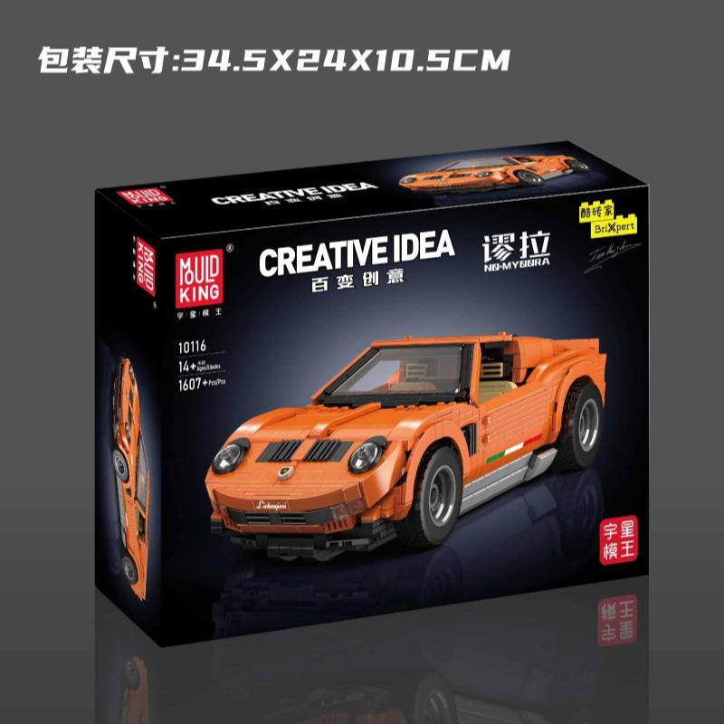 1607PCS Mouldking 10116 Mura sports car – Joy Bricks