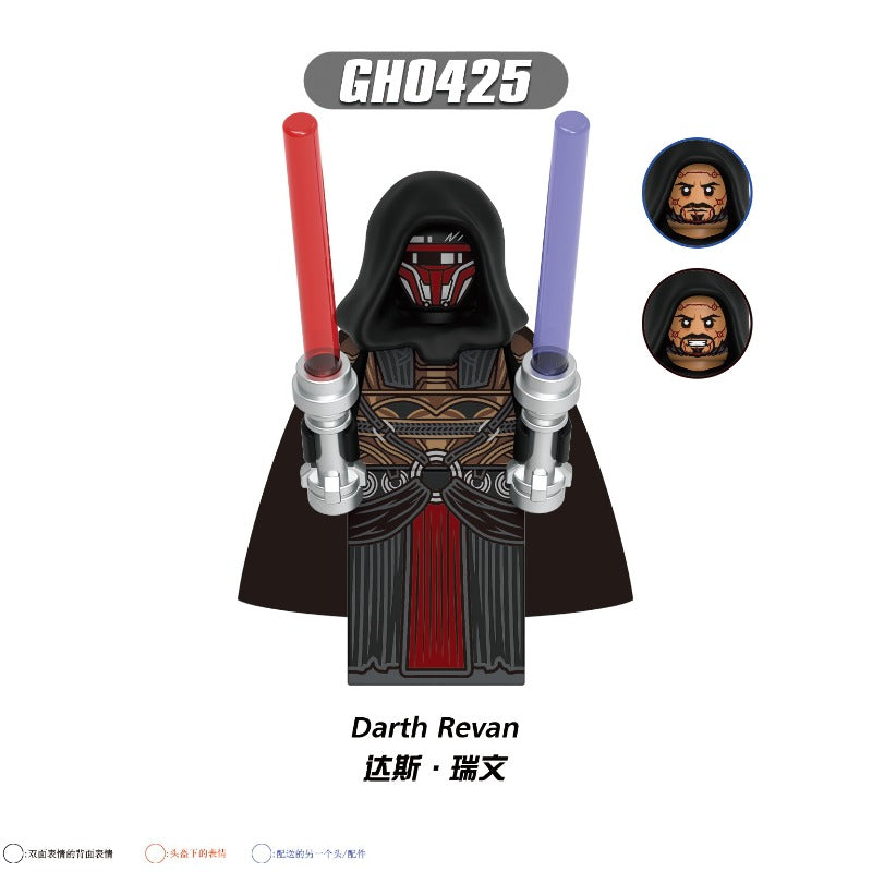 スターウォーズ　サーガコレクション57 G0157 Star Wars Series Minifigures – Joy Bricks