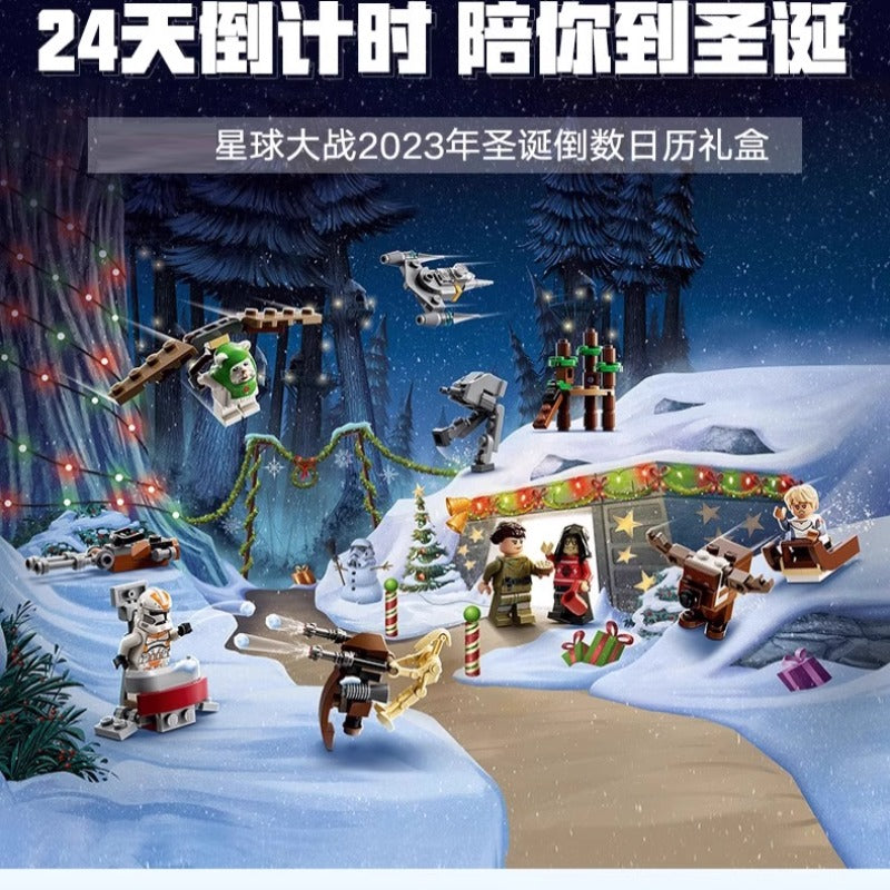 320 pcs Star Wars Advent Calendar