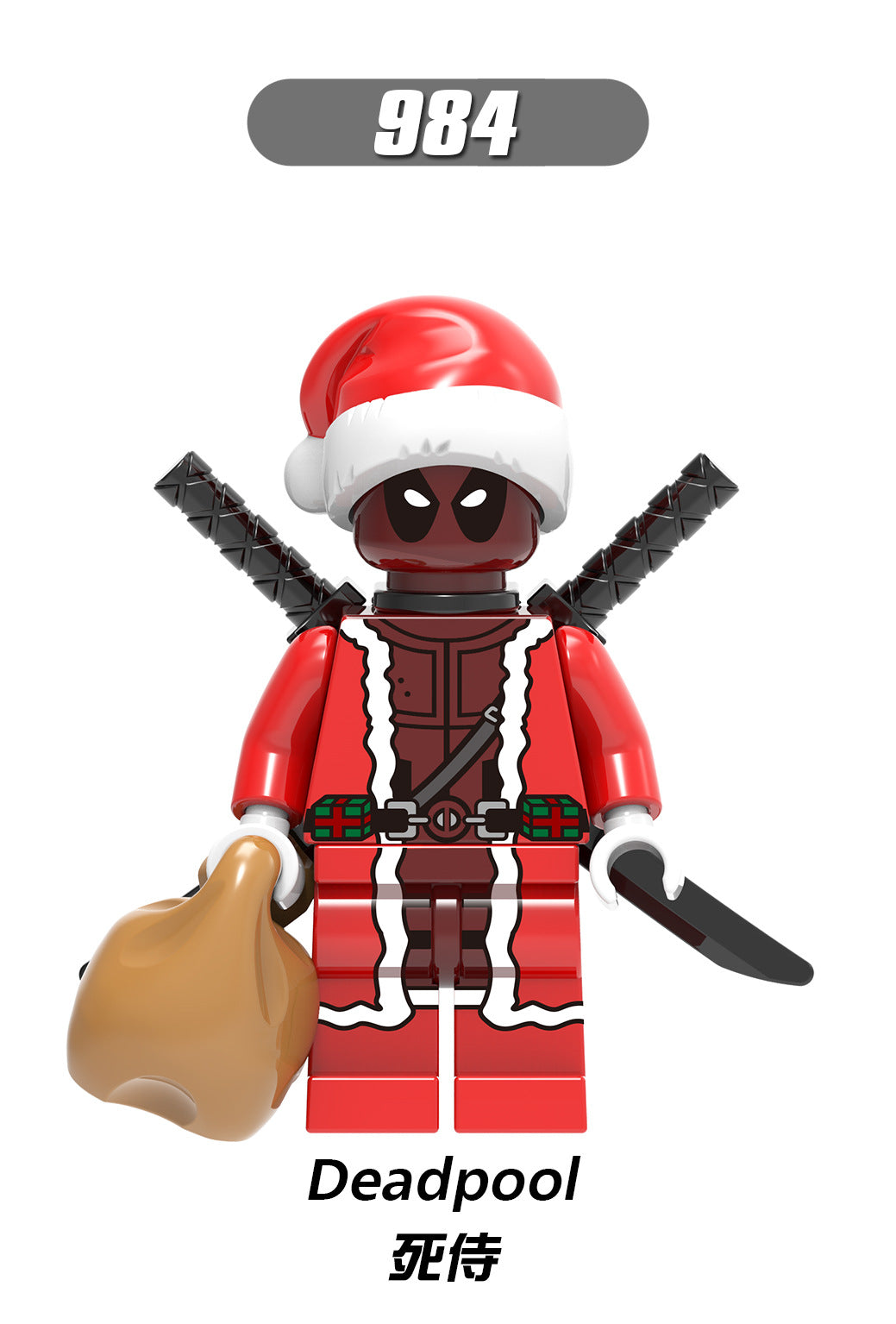 X0222 superhero Christmas Series Iron Man Wolverine Deadpool