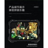 ZZS Chinoiserie Mecha 212210 212209 212208 212207 212214 212213 212211 212212 212215 212216 212217 212218