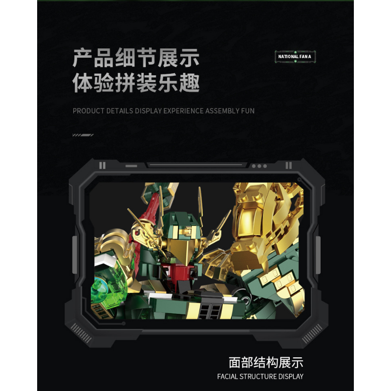 ZZS Chinoiserie Mecha 212210 212209 212208 212207 212214 212213 212211 212212 212215 212216 212217 212218