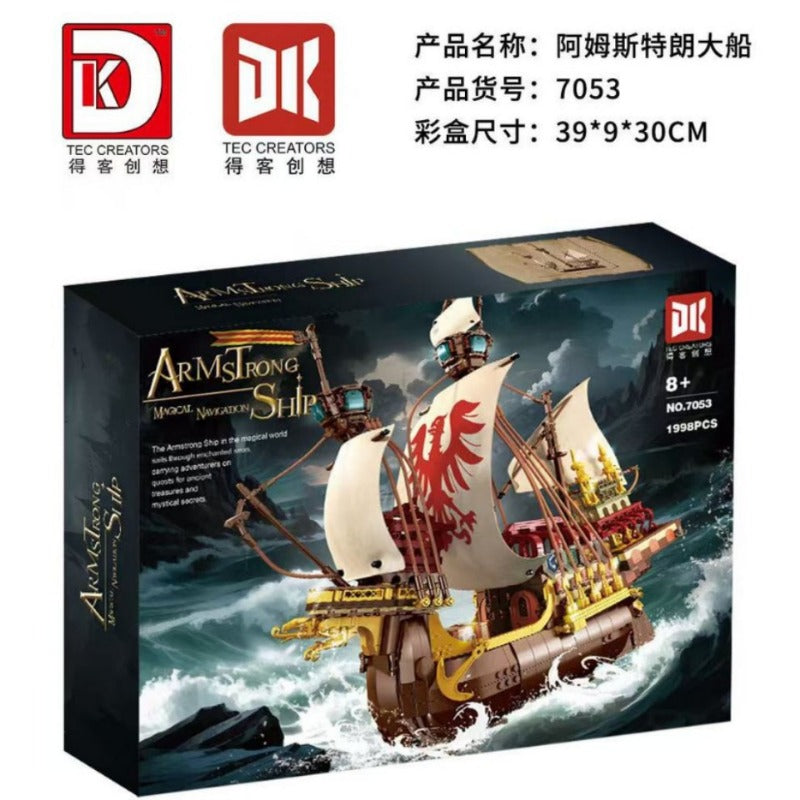 1998 pcs DK 7053 ArmsTrong Ship