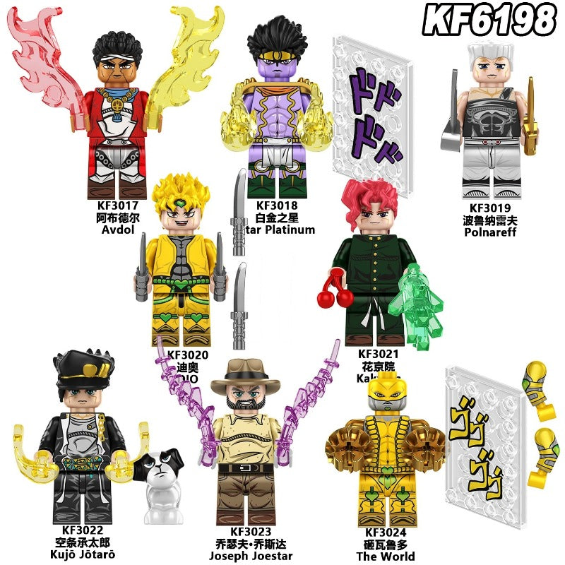 KF6198 JOJO Bizzare Adventure Soldier Minifigures – Joy Bricks