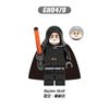 G0161 Star Wars Series Captain Soldier guards