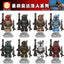 WM6094 The Mandalorian series Minifigures
