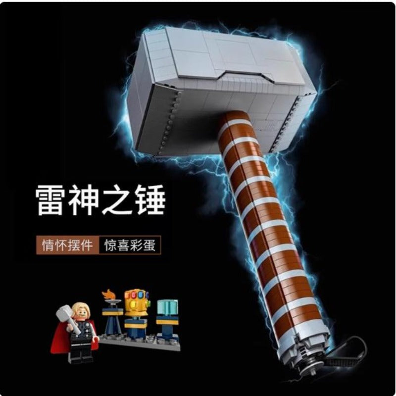 979 pcs Thor's Hammer