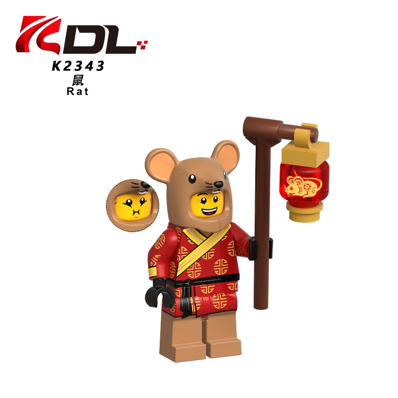 KDL854 Chinese Zodiac New Year Series Minifigures – Joy Bricks