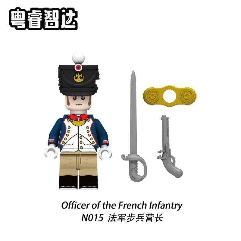 N001-052 Napoleon Series Minifigures