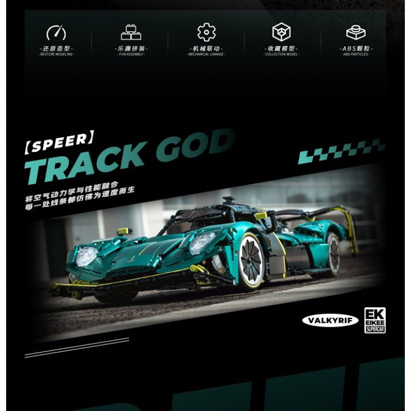 3868 pcs EIKEE Y18006 Aston Martin Valkyrif AMR Pro 1:8