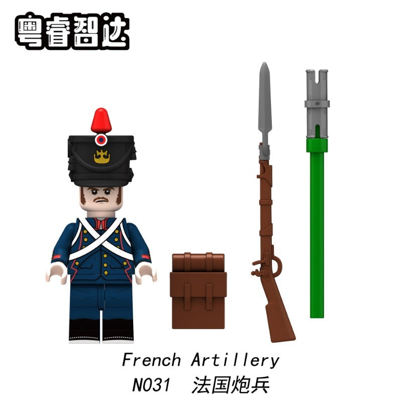 N001-052 Napoleon Series Minifigures