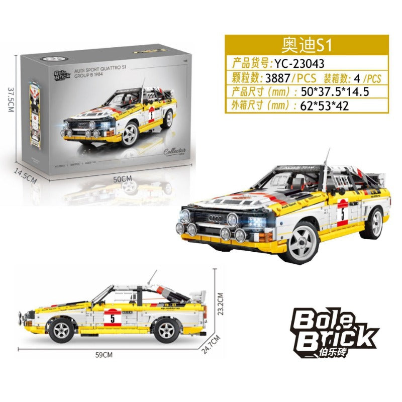 3887 pcs  YC-23043 Audi Sport Quattro S1 Group B 1984 1:8