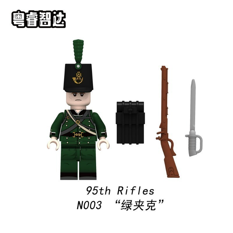 N001-052 Napoleon Series Minifigures