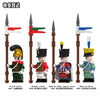 N001-052 Napoleon Series Minifigures