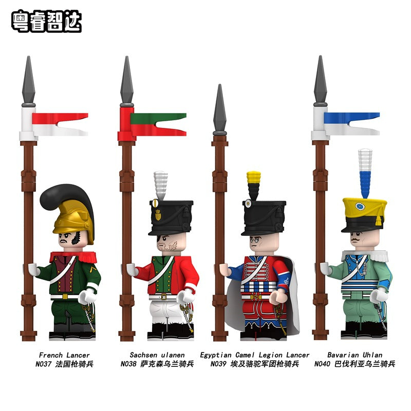N001-052 Napoleon Series Minifigures