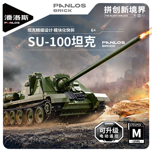 As, エス Sucker tank 1701pcs PANLOS 632022 SU-100 tank destroyer – Joy Bricks