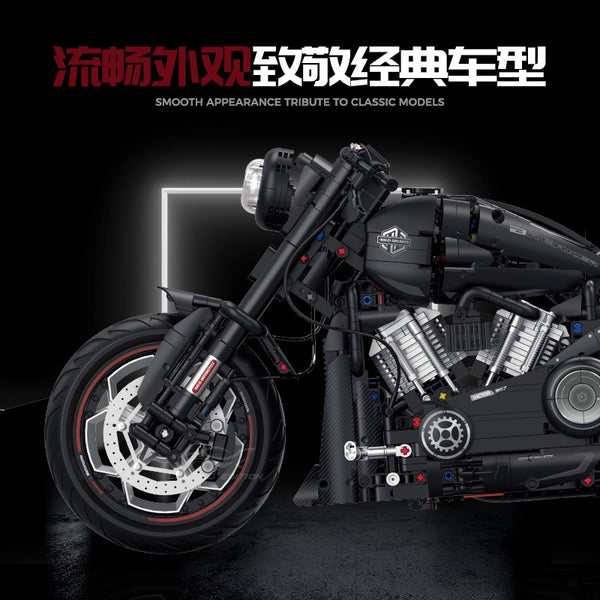 2260 pcs GULY 60521 Harley Davidson Matte Black – Joy Bricks