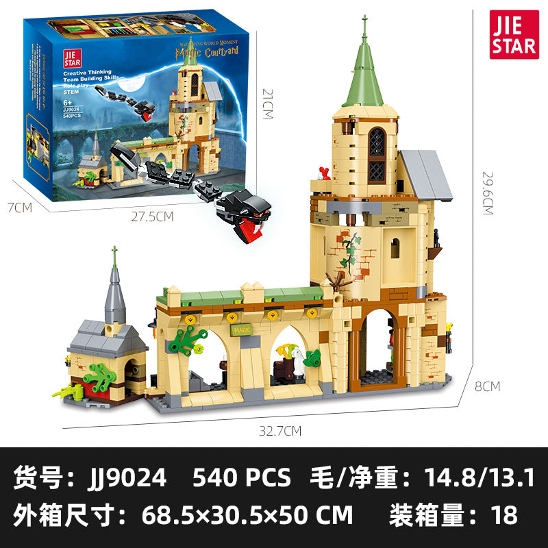 540pcs JIESTAR JJ9024 Hogwarts Courtyard