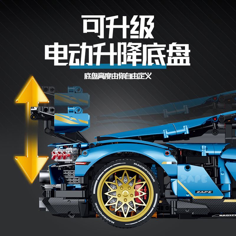 3655pcs GULY 10530 Lamborghini SVJ