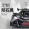 3729pcs GULY 10627 Supercar Series Ferrari 296 1:8 (Electroplating limited edition)