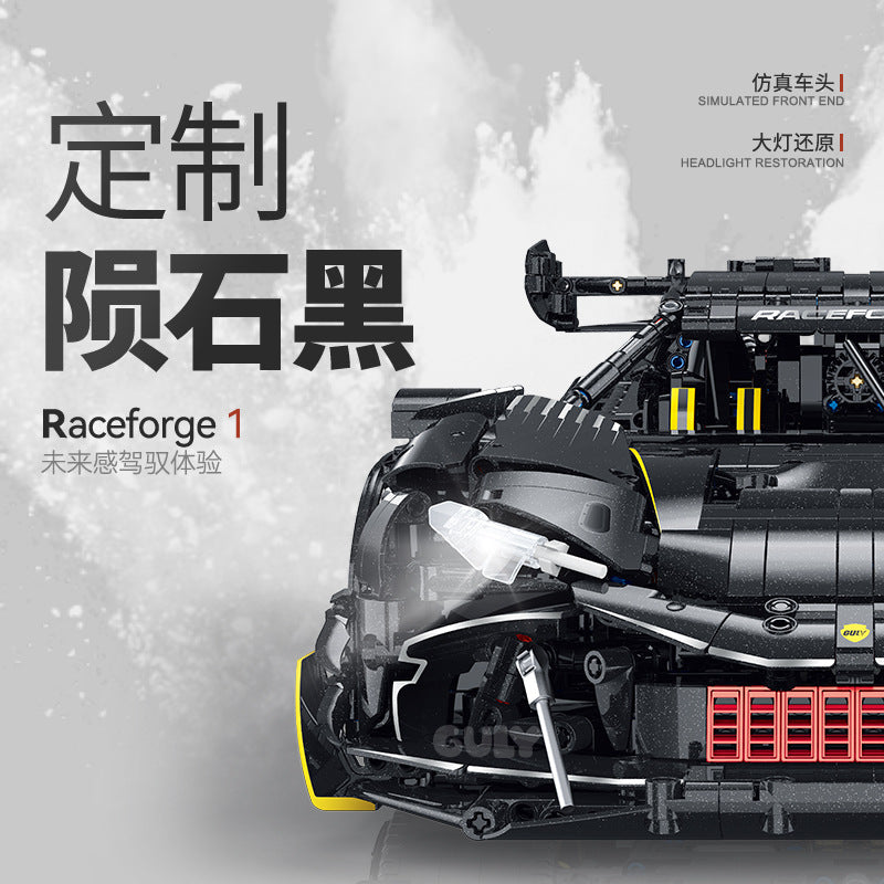 3729pcs GULY 10627 Supercar Series Ferrari 296 1:8 (Electroplating limited edition)