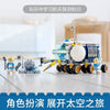 275 pcs Lunar Roving Vehicle
