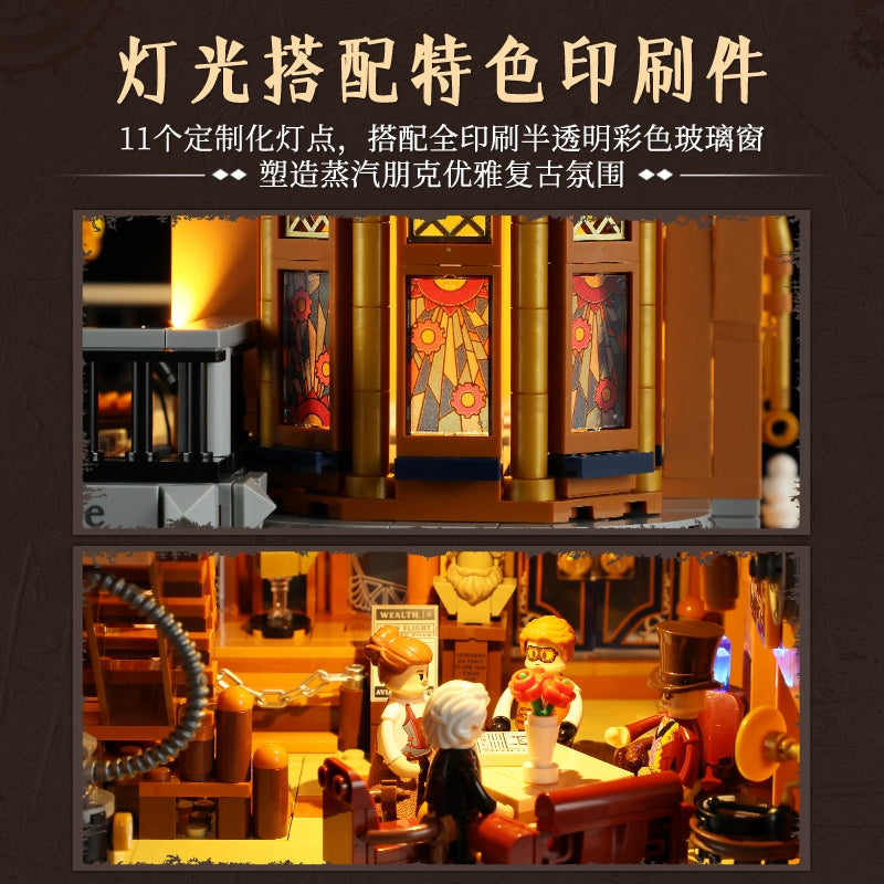 1858 pcs Funwhole F9050 Steampunk Flying Club