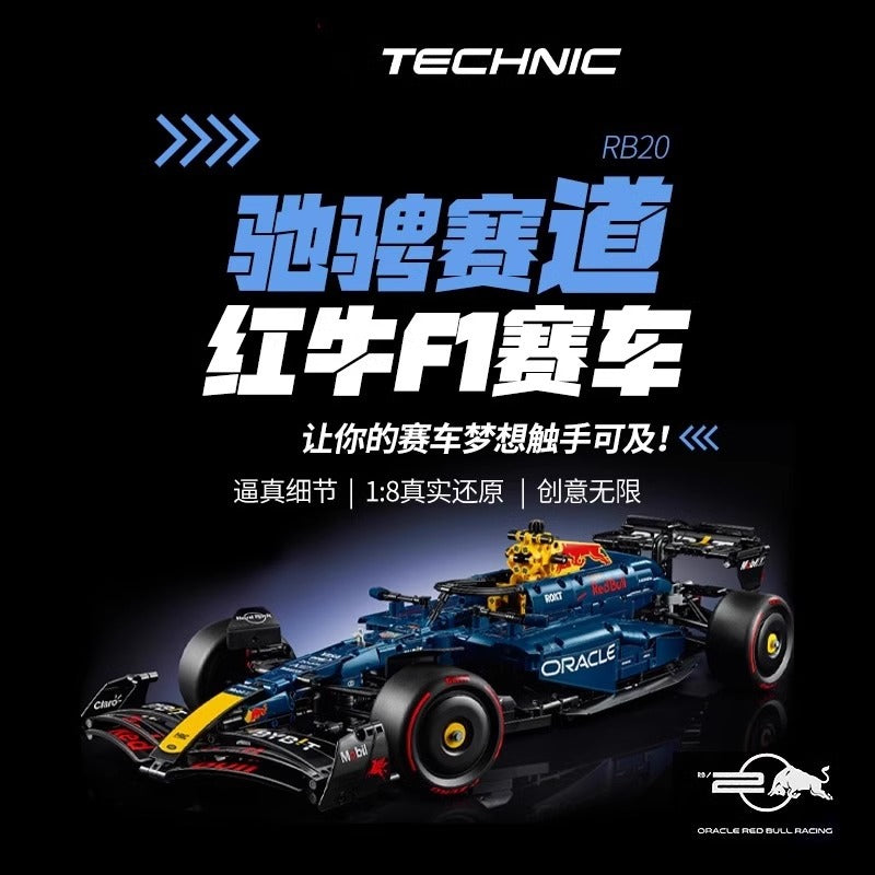 1639 pcs Oracle Red Bull Racing RB20 F1 Car