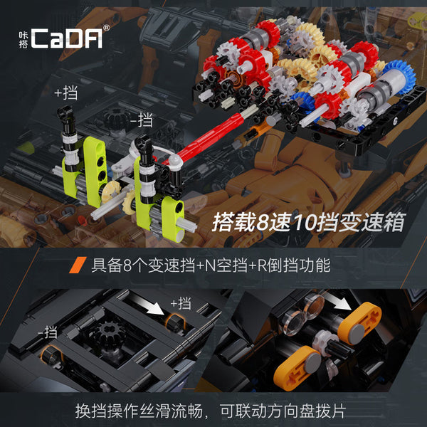 3617pcs CaDA c61513 Assassin XR 1:10 – Joy Bricks