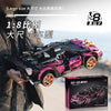 3950 pcs kbox 10542 Lamborghini modified version 1:8