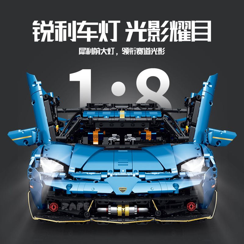 3655pcs GULY 10530 Lamborghini SVJ