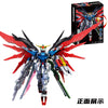 2000+pcs LY Gundam Series:Freedom Mech & Destiny Mech