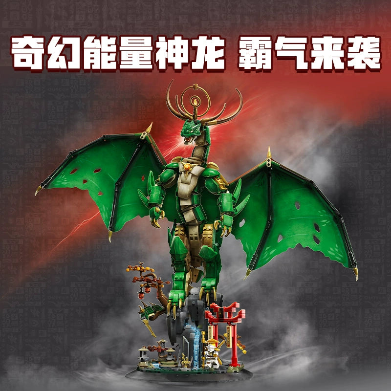 1650 pcs The Guardian Dragon
