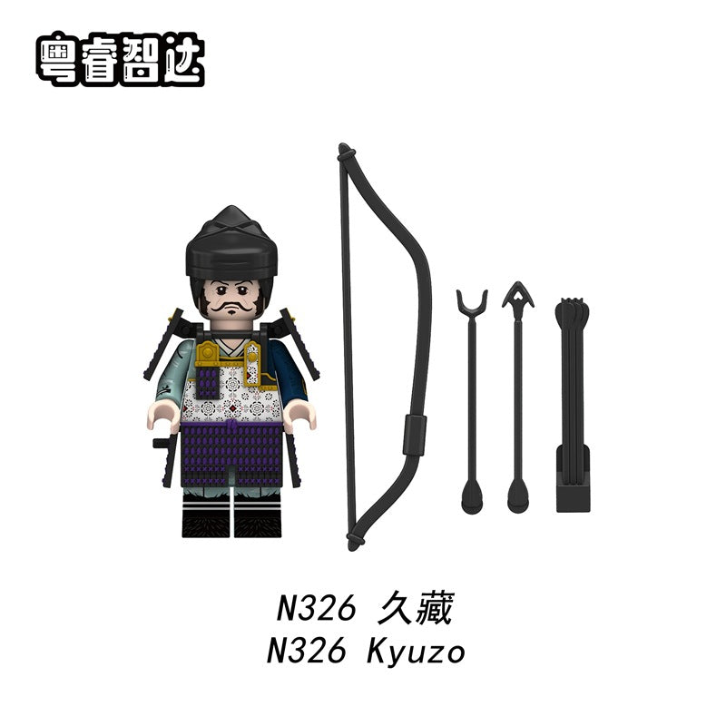 N326-333 Japanese samurai Series Minifigures – Joy Bricks