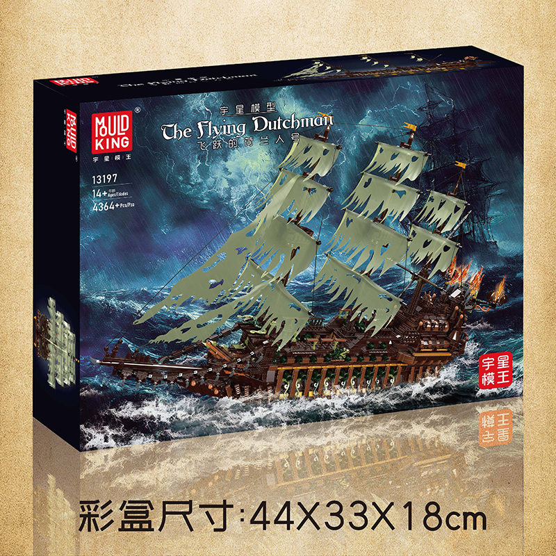 4364 pcs MouldKing 13197 The Flying Dutchman – Joy Bricks