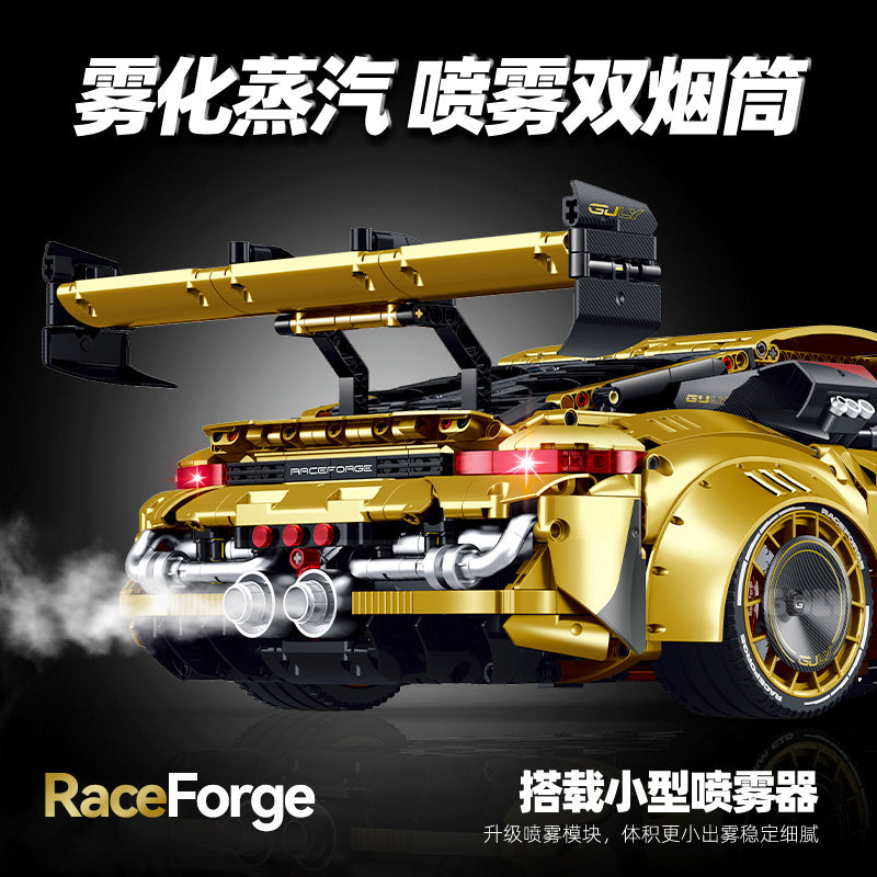 3824pcs GULY 10640 Supercar series-GT3 1:8 (electroplating limited edition)