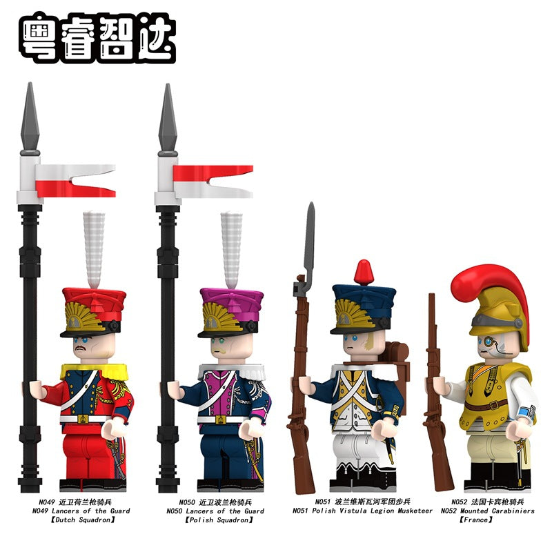 N001-052 Napoleon Series Minifigures