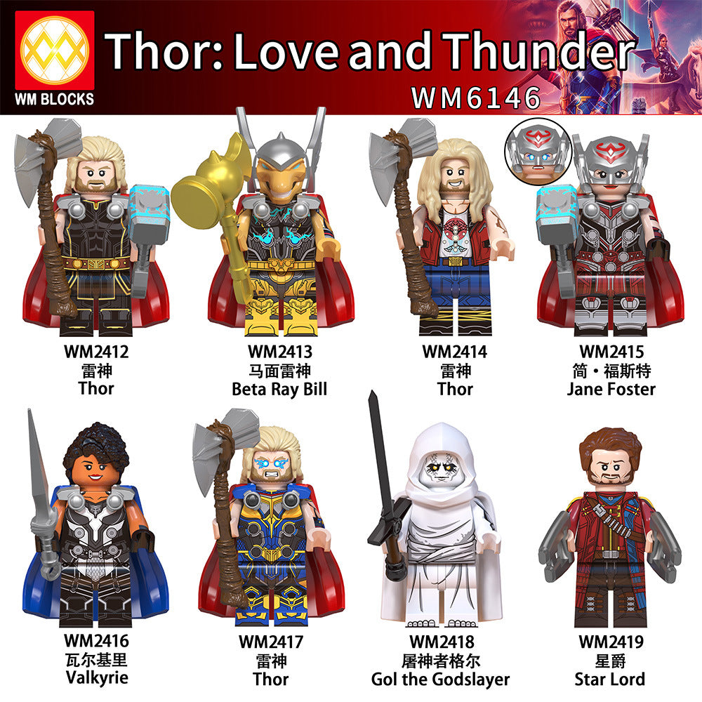 Superhero Series Thor Star-Lord Minifigure WM6146 – Joy Bricks