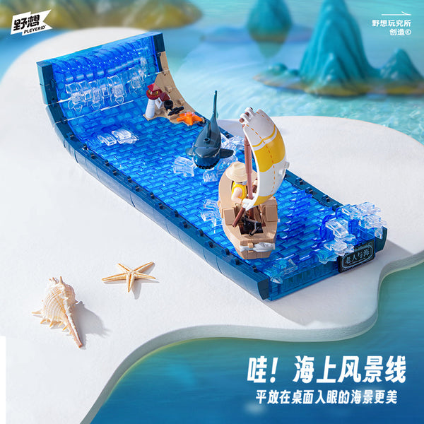 JEU DE CONSTRUCTION SLUBAN ARMY NAVIRE DE DEBARQUEMENT ALLIE MILITAIRE