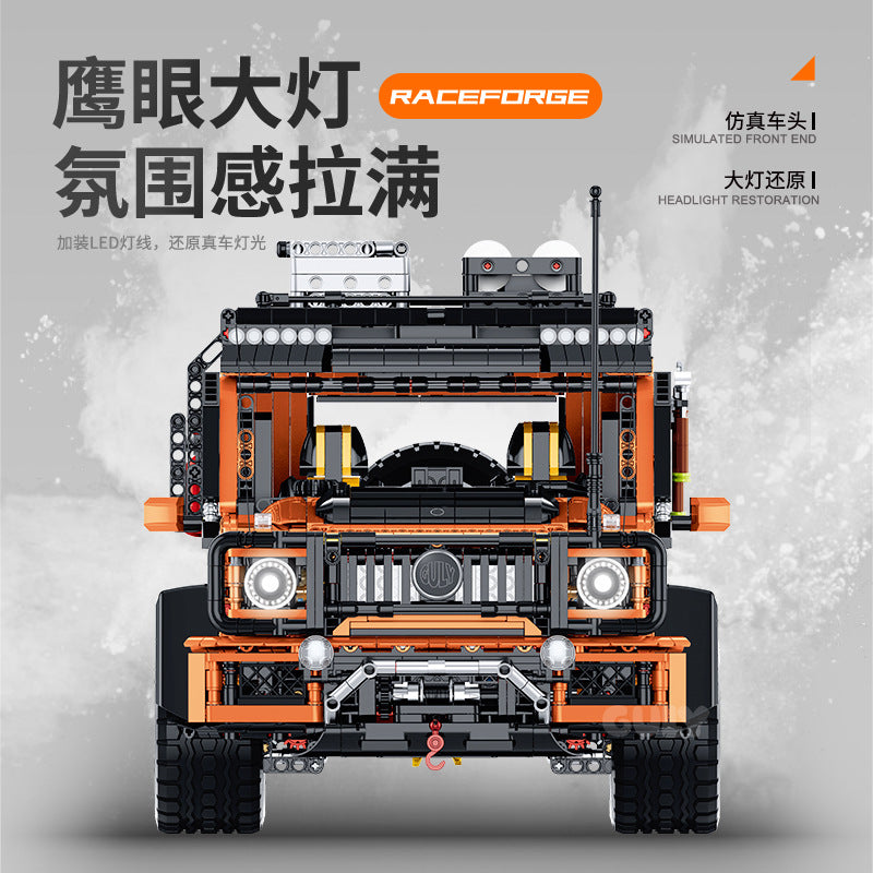3914 pcs GULY 10642 Mercedes Benz G63 1:8