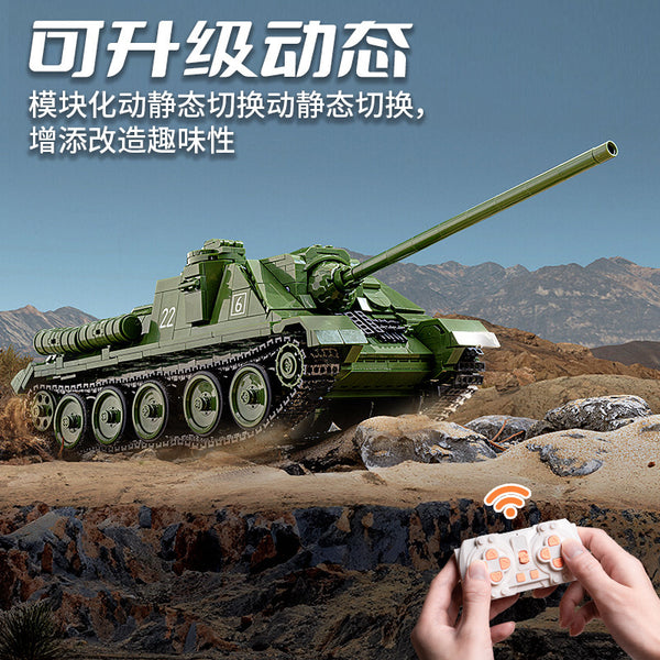As, エス Sucker tank SHARK Fuel tank 5L for AX96 / AX97 /AX98 / AX99 / AX105 / AX112