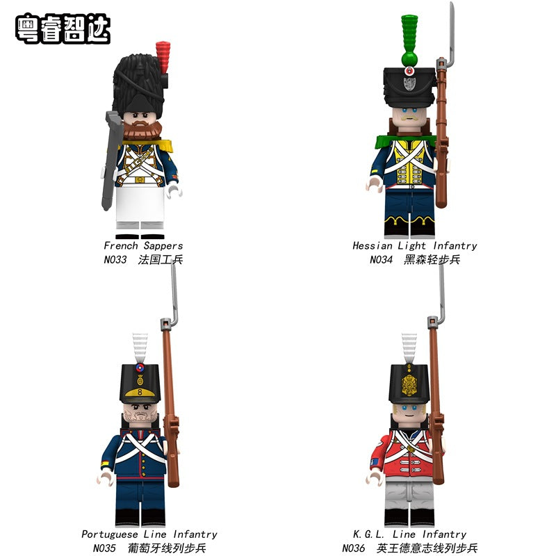 N001-052 Napoleon Series Minifigures