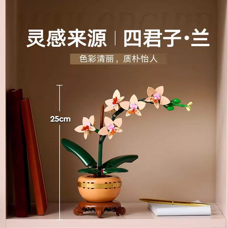 presell 274 pcs Mini Orchid