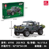 JIESTAR 61109-61117 Military series Unimok Offroad Combat Vehicle