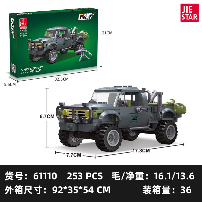 JIESTAR 61109-61117 Military series Unimok Offroad Combat Vehicle