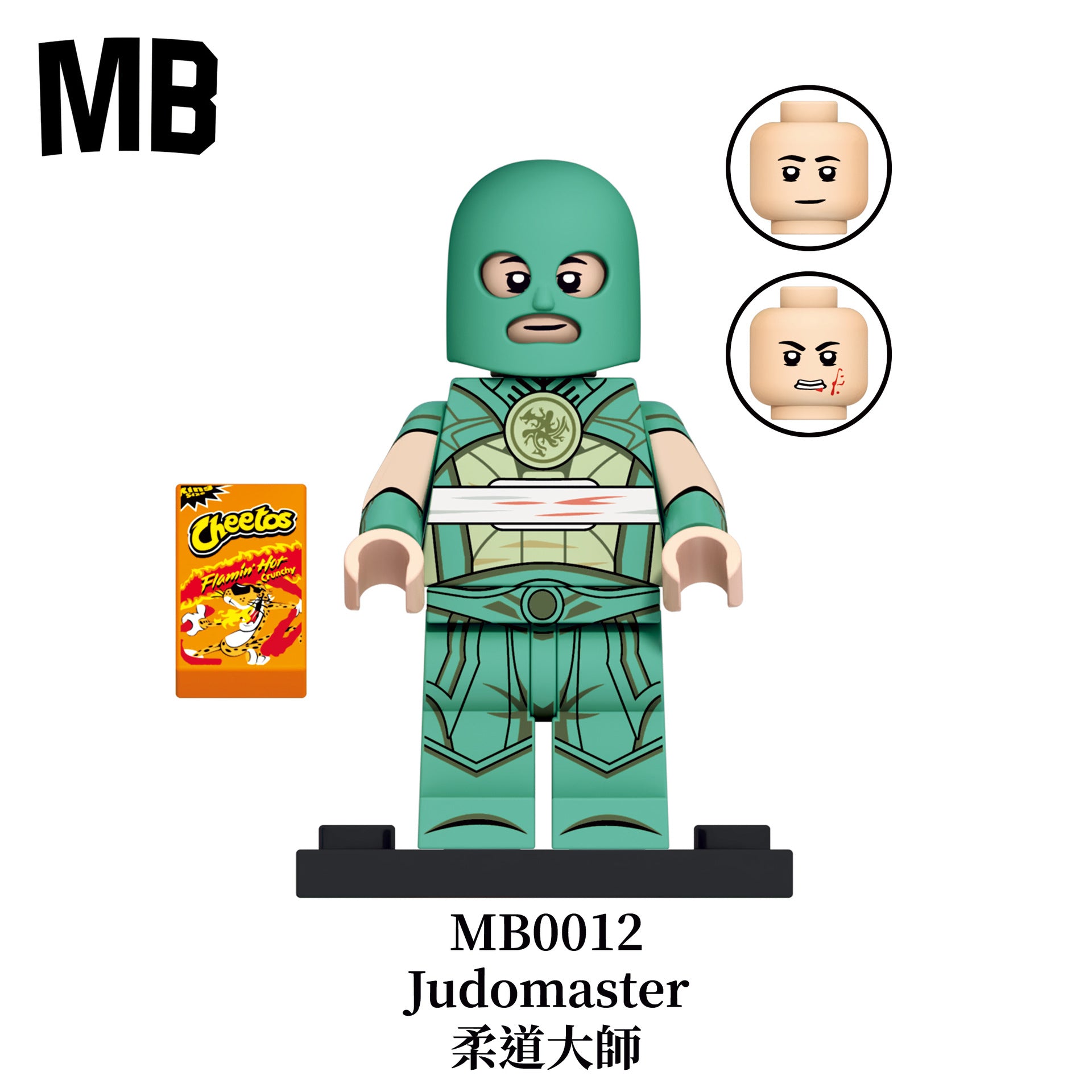 MB0006-MB0012 Peacekeeper Suicide Squad Vigilantes Minifigures